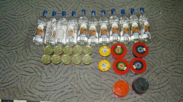 Alcool si produse