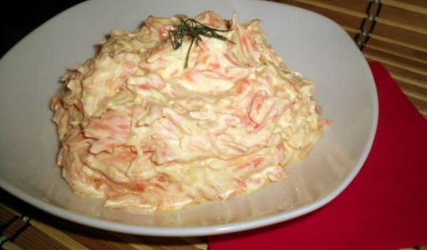 Salată