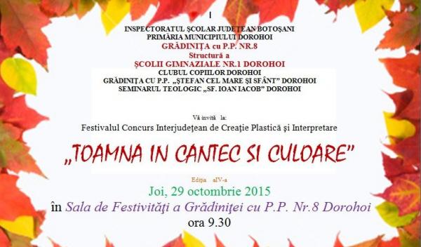 Concurs - Toamna in cantec si culoare