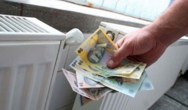 ajutorul pentru încălzirea locuinței