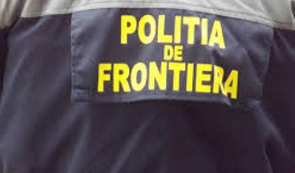 Poliţia de Frontieră Botoşani