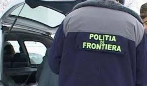 politia de frontiera