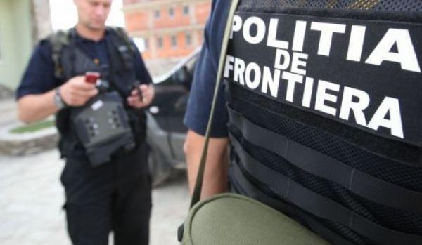 politie-frontiera