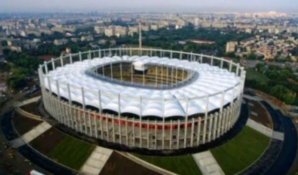 national_arena