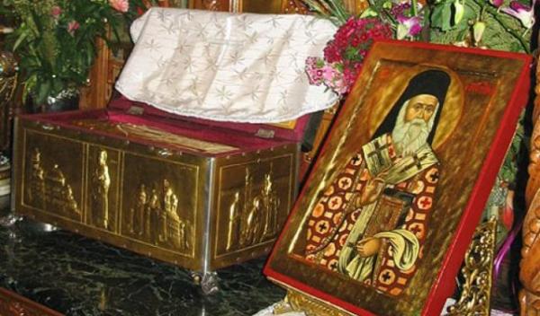 Sfântul Ierarh Nectarie