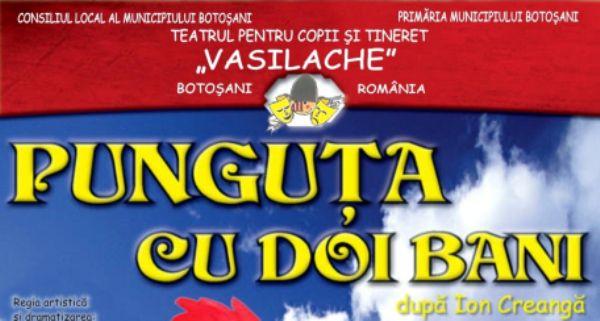 Punguta cu doi bani