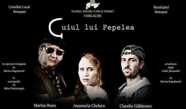 Afis cuiul lui Pepelea