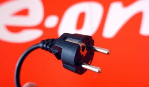 eon-moldova-distributie
