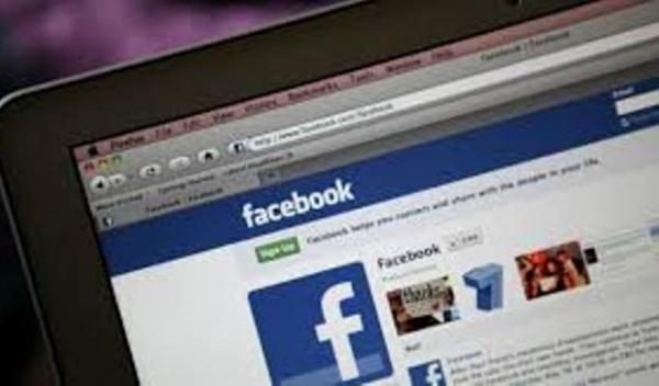 să nu postezi pe Facebook