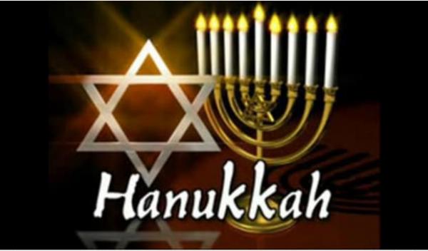 hanukkah