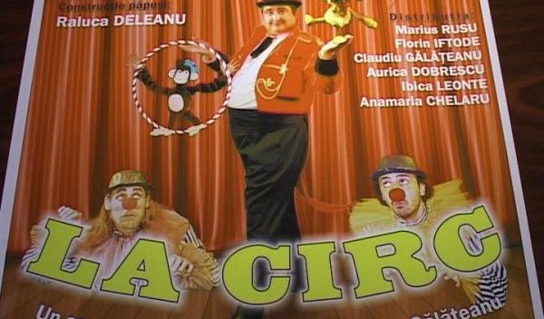 Teatrul Vasilache