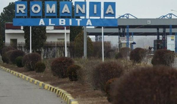 vama-albita