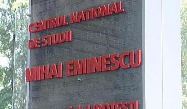 Memorialul Ipotesti