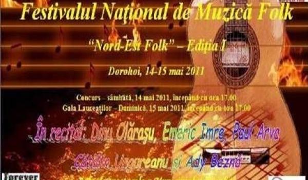 Festivalul Nord-Est Folk