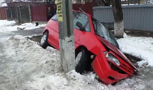 Accident Falticeni - Suceava
