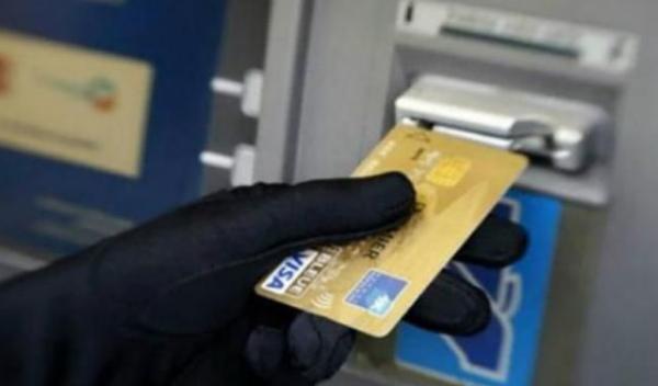 spargatori-de-bancomate