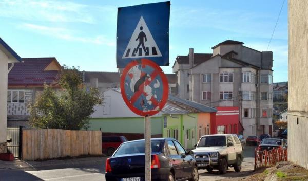 Dorohoi Semn circulatie