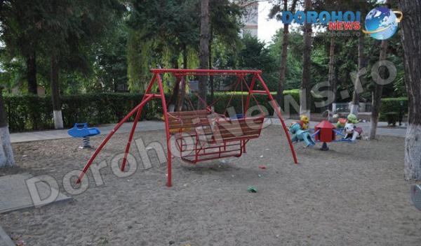 Dorohoi parc primarie 01