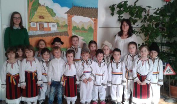 Mica Unire6