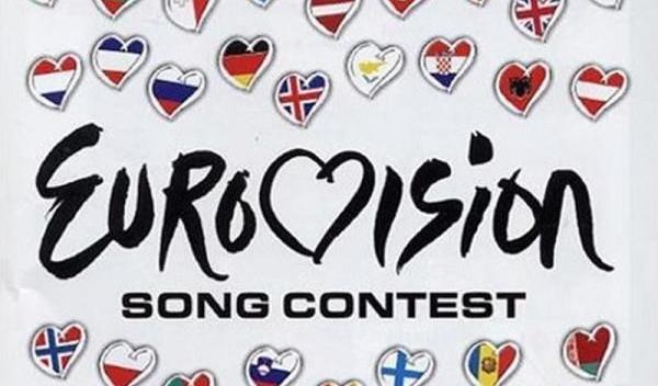 Eurovision 2016