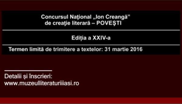 concurs