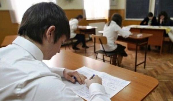 evaluare_nationala