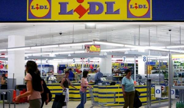 magazin lidl