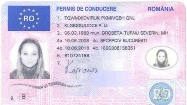 permis