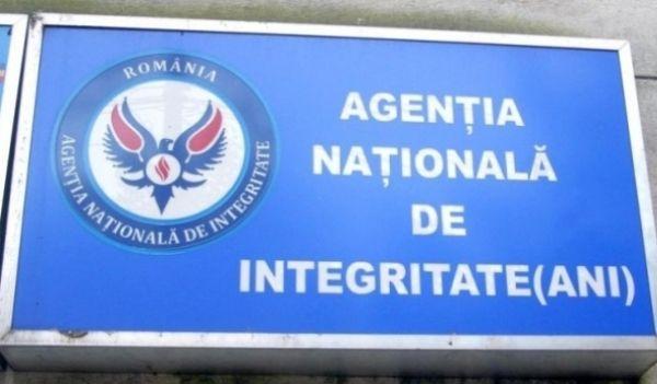 agentia nationala de integritate