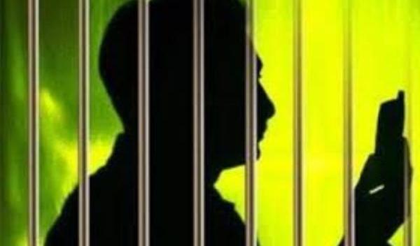 telefoane mobile în penitenciar
