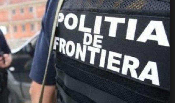 politia de frontiera