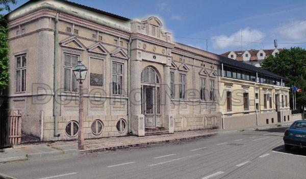 Dorohoi amintiri 01