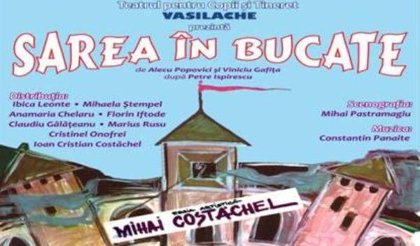 sarea in bucate