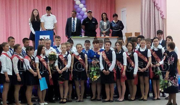 Colegiul National Grigore Ghica 01