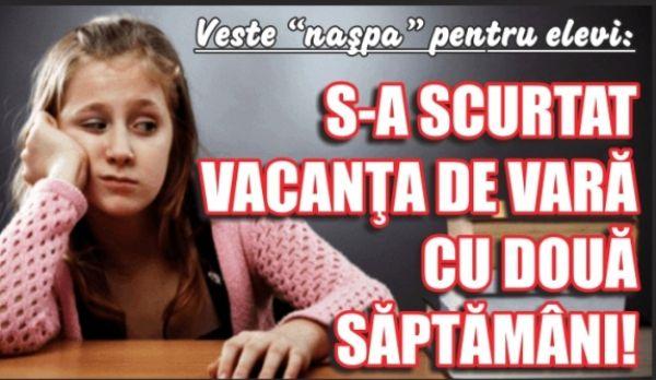 vacanta_vara_mai_mica