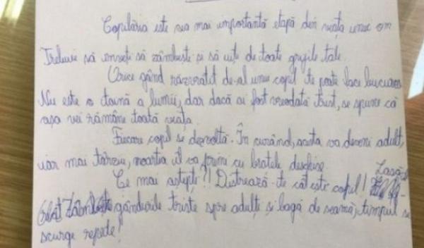 ciorna