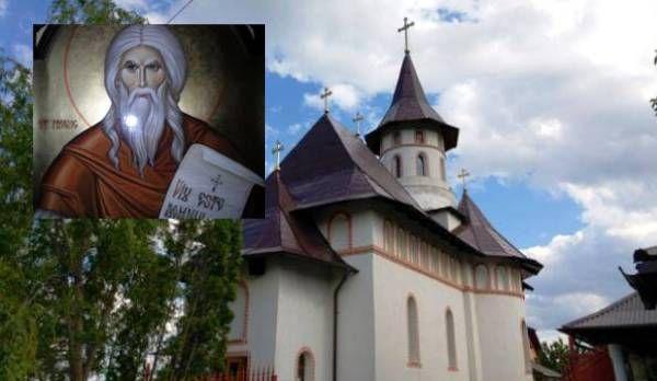 hram biserica dealu mare