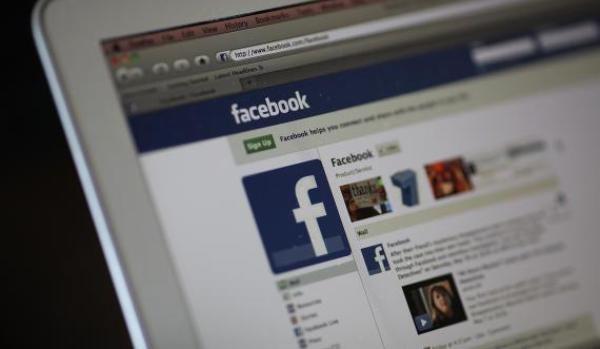 acces la contul tău de Facebook