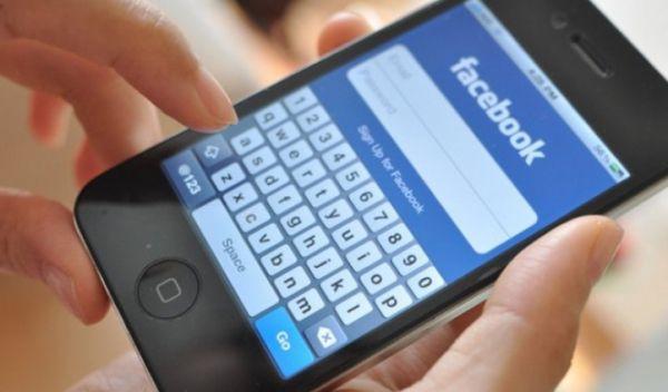 afișajul Facebook