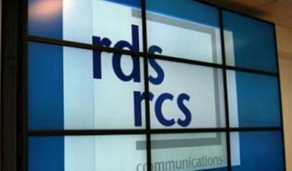 rcs rds