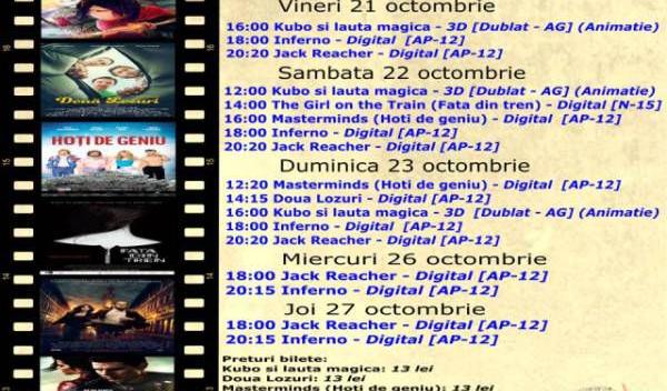 afis cinema