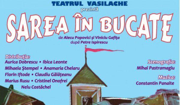 Sarea-in-bucate