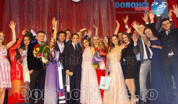 Bal Ghica 2016_60