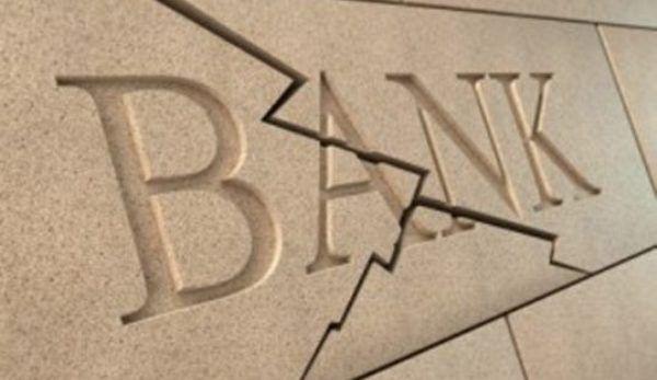 O cunoscută bancă pleacă din România
