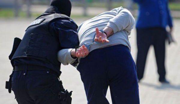 urmărit internaţional