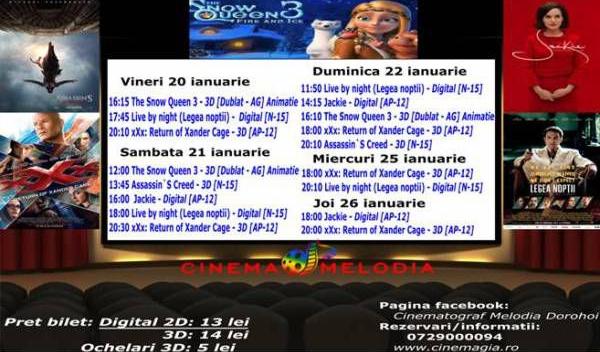 program cinema