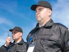 agent de paza