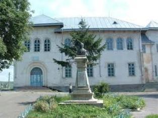 Liceul Anastasie Basota