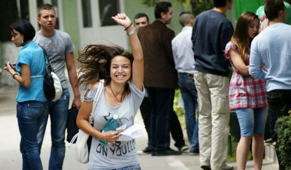 Repartizare licee 2011