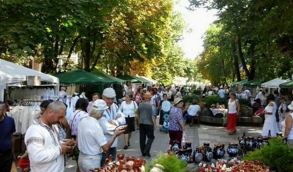 Târgului Meșterilor Populari Botosani